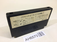 AH6573 RAID ON BUNGELING BAY NES Famicom Japan