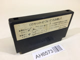 AH6573 RAID ON BUNGELING BAY NES Famicom Japan