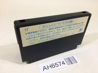 AH6574 Tetris NES Famicom Japan