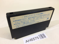 AH6575 Tetris NES Famicom Japan