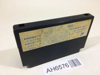 AH6576 Kunio kun Down Town Nekketsu Monogatari NES Famicom Japan