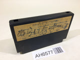 AH6577 Nekketsu Koukou Dogeball Bu Kunio Kun Soccer NES Famicom Japan