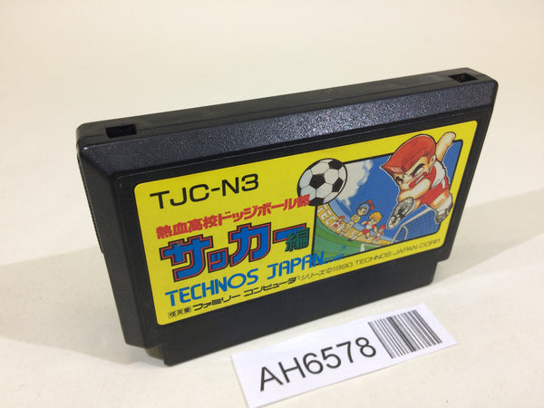 AH6578 Nekketsu Koukou Dogeball Bu Kunio Kun Soccer NES Famicom Japan