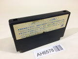 AH6578 Nekketsu Koukou Dogeball Bu Kunio Kun Soccer NES Famicom Japan