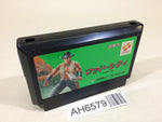 AH6579 Mad City NES Famicom Japan