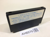 AH6579 Mad City NES Famicom Japan