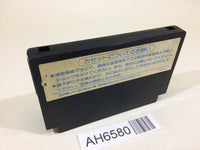 AH6580 Mad City NES Famicom Japan