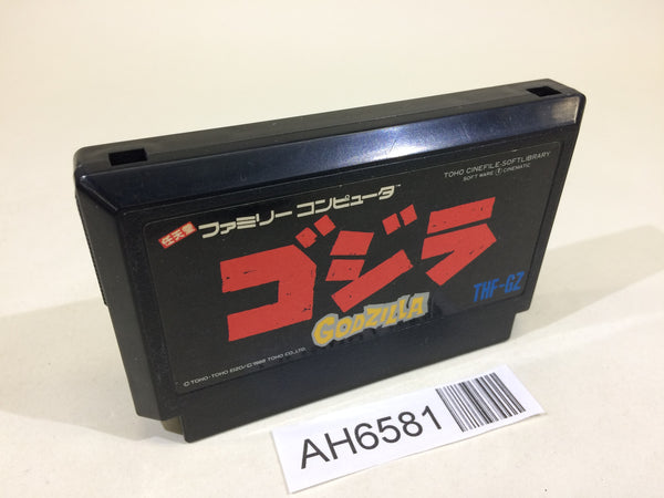 AH6581 Godzilla NES Famicom Japan
