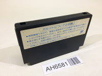 AH6581 Godzilla NES Famicom Japan