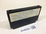 AH6581 Godzilla NES Famicom Japan