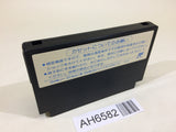 AH6582 Godzilla NES Famicom Japan