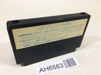 AH6583 Hiryu no Ken NES Famicom Japan
