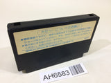 AH6583 Hiryu no Ken NES Famicom Japan