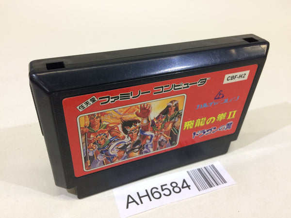 AH6584 Hiryu no Ken II 2 NES Famicom Japan
