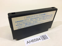 AH6584 Hiryu no Ken II 2 NES Famicom Japan