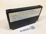 AH6584 Hiryu no Ken II 2 NES Famicom Japan