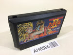 AH6585 Double Dragon 2 NES Famicom Japan