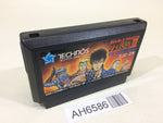 AH6586 Double Dragon 3 NES Famicom Japan