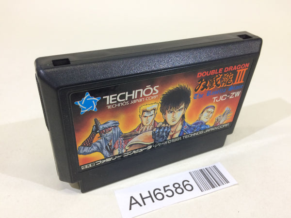 AH6586 Double Dragon 3 NES Famicom Japan