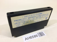 AH6586 Double Dragon 3 NES Famicom Japan