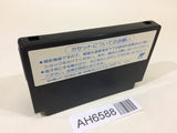 AH6588 Robocop NES Famicom Japan