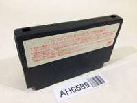 AH6589 Tenchi wo Kurau Destiny of an Emperor II NES Famicom Japan