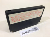 AH6589 Tenchi wo Kurau Destiny of an Emperor II NES Famicom Japan