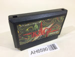 AH6590 Shadow of the Ninja Blue Shadow Kage NES Famicom Japan
