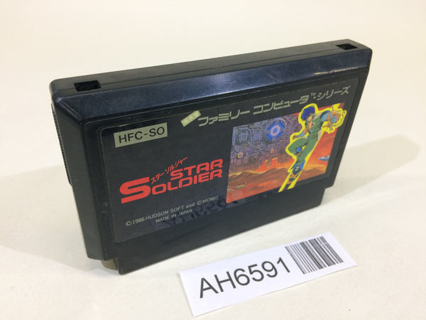 AH6591 Star Soldier NES Famicom Japan