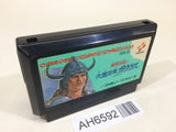 AH6592 Knightmare 2 The Maze of Galious NES Famicom Japan