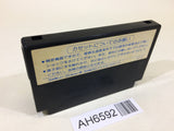 AH6592 Knightmare 2 The Maze of Galious NES Famicom Japan