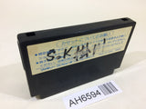 AH6594 Circus Charlie NES Famicom Japan