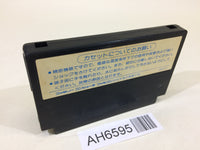 AH6595 Top Gun Fire at Will Dual Fighters NES Famicom Japan