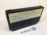 AH6595 Top Gun Fire at Will Dual Fighters NES Famicom Japan