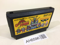 AH6596 SD Battle Gundam Ozumo Sumo NES Famicom Japan