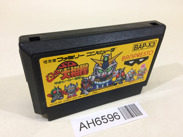 AH6596 SD Battle Gundam Ozumo Sumo NES Famicom Japan