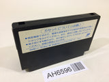 AH6596 SD Battle Gundam Ozumo Sumo NES Famicom Japan
