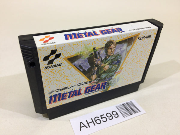 AH6599 Metal Gear NES Famicom Japan