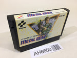AH6600 Metal Gear NES Famicom Japan