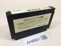 AH6601 Road Fighter NES Famicom Japan