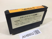 AH6602 Road Fighter NES Famicom Japan