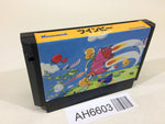 AH6603 Twin Bee NES Famicom Japan