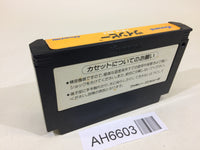AH6603 Twin Bee NES Famicom Japan