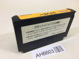 AH6603 Twin Bee NES Famicom Japan