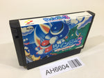 AH6604 Twin Bee 3 NES Famicom Japan