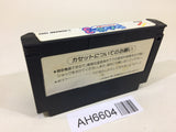AH6604 Twin Bee 3 NES Famicom Japan