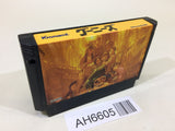 AH6605 Goonies NES Famicom Japan