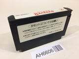 AH6606 King Kong 2 NES Famicom Japan