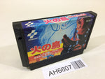 AH6607 Hinotori NES Famicom Japan