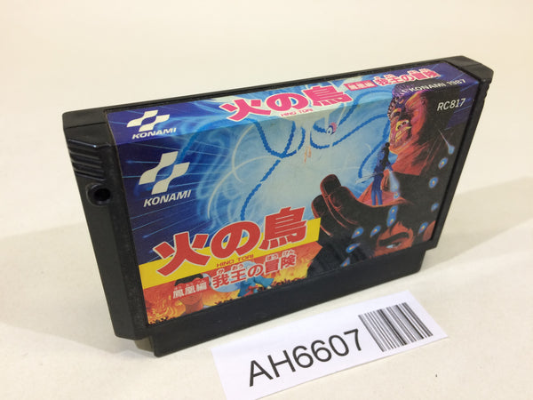 AH6607 Hinotori NES Famicom Japan